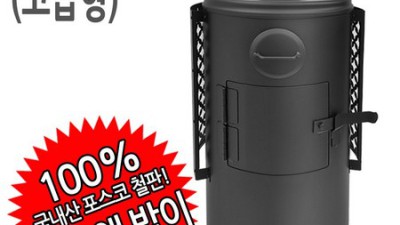 🎁 목화열기 솔직 후기! 할인 꿀팁 대방출 ✨