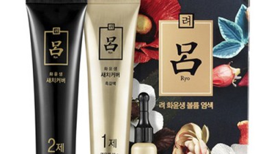 려 한방 염색약 솔직 후기! ✨ 할인 꿀팁 대방출